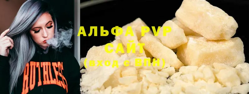 APVP мука  blacksprut ссылка  Шарыпово 